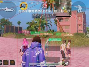 和平精英地铁逃生挂免费不封号 - 战术黑科技助你吃鸡